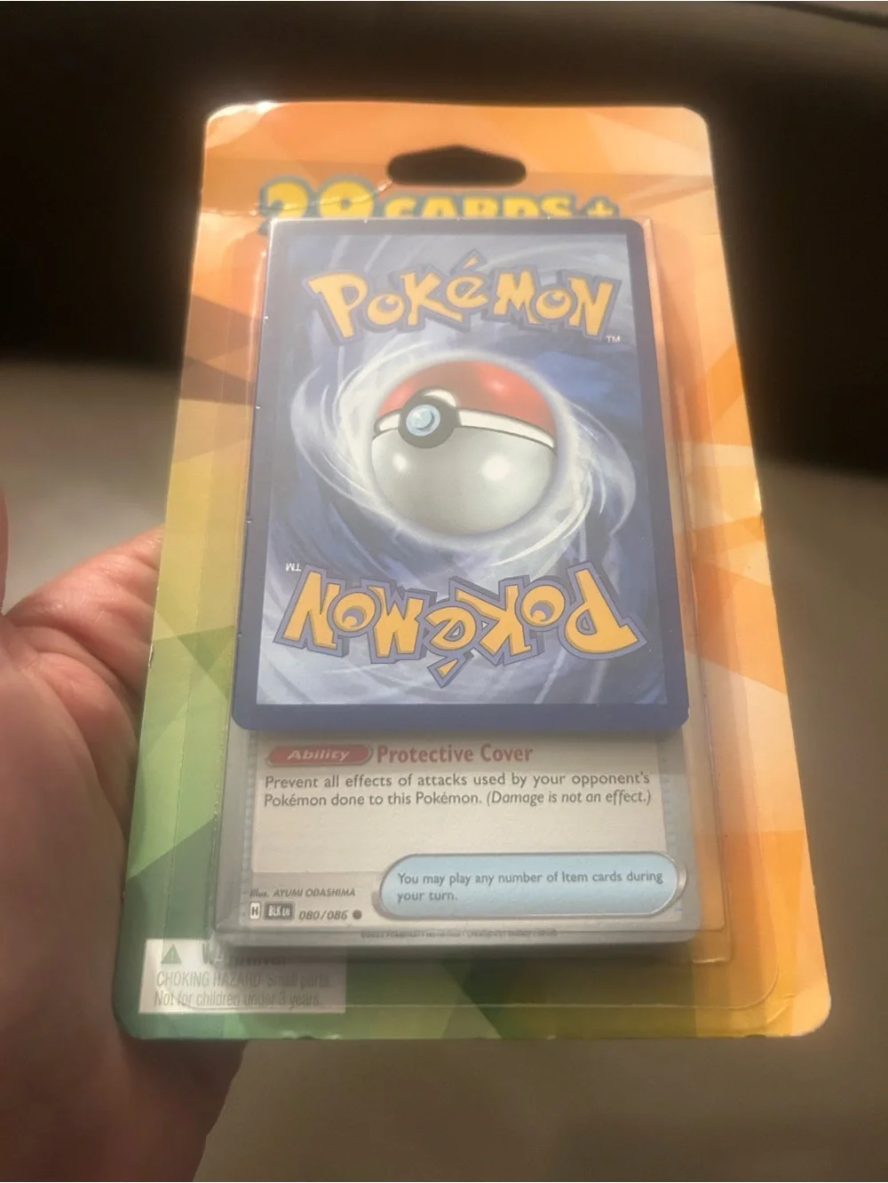 2025 POK 20 Cards + 1 Foil + 1 Bonus Single BL